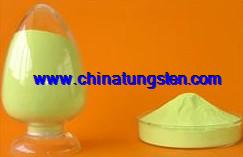 三氧化鎢 三氧化鎢